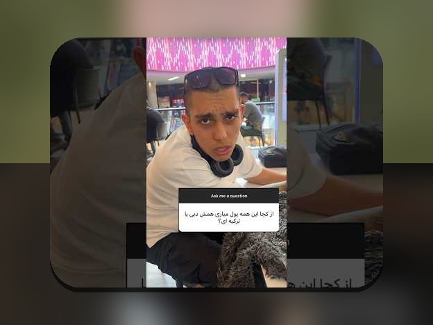 آیا با بازی تلگرامی انفجار آشنا هستید؟ رازهای موفقیت در سایت شرط بندی و آموزش‌های کاربردی