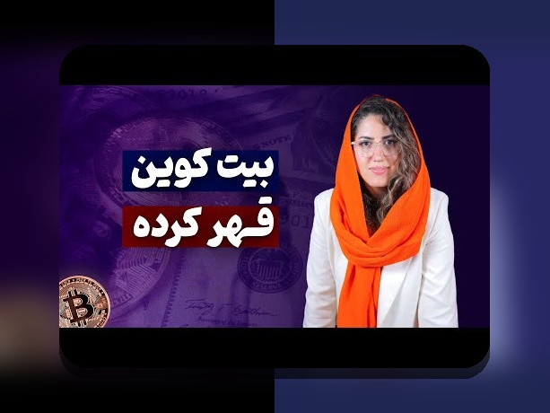 هوش مصنوعی در بازارهای مالی: راهنمایی کاربردی برای سرمایه‌گذاران فارسی‌زبان درباره تأثیر و کاربردهای روزمره